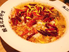 -太二酸菜鱼(菱角湖万达店)