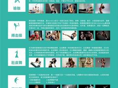 -悦莱美游泳健身会所(御景壹号店)