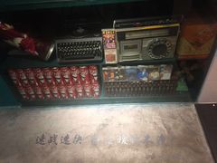 -鲍馬爷·鲍粥(洛浦店)