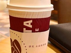 -COSTA COFFEE(西直门店)