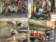 -河南拉面(肇周路店)