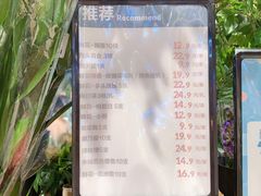 鲜花价格-盒马鲜生(皇庭广场店)