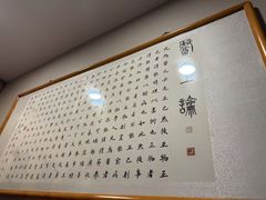 -上海广德中医门诊部