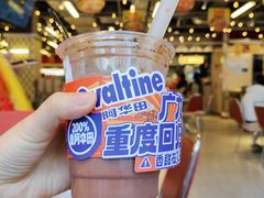 -广九餐室(陈家祠扬韬广场店)