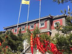 -神憩宾馆-餐厅