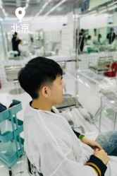 -P.STYLE 派斯造型