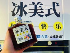 -民盈·国贸城