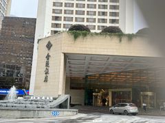 -南京金陵饭店
