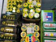 -曼谷素万那普国际机场