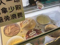 -漫·汤泉