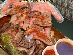 -天山传奇新疆菜(SKLP店)