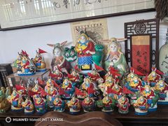 -正阳书局(西四南大街店)