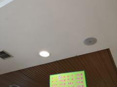 -就这家旋转小火锅(西安路罗斯福店)