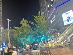 -中贸广场