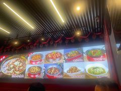 -美蛙四季(六里桥店)