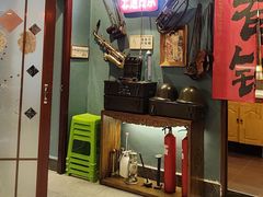 -名扬烤肉(起源店)