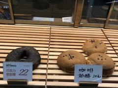 -木子木水日式烫面包(世界城光谷店)