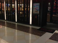 -味千拉面(光启城时尚购物中心店)