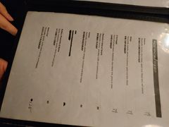 菜单-La Tavernetta(Bar à Vin)(乌鲁木齐路店)