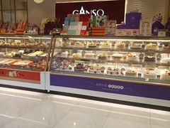 面包甜点陈列柜-GANSO元祖食品(未来路店)