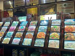 -何氏排骨(左家塘店)