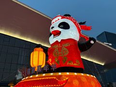 -中国西部国际博览城