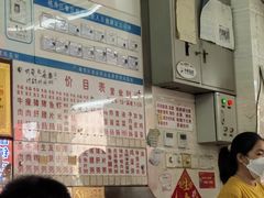 -穗银肠粉店(东川路店)