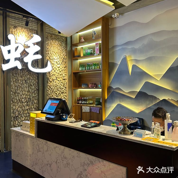 威海这家海鲜烧烤店🦪🍻还有谁没去过！