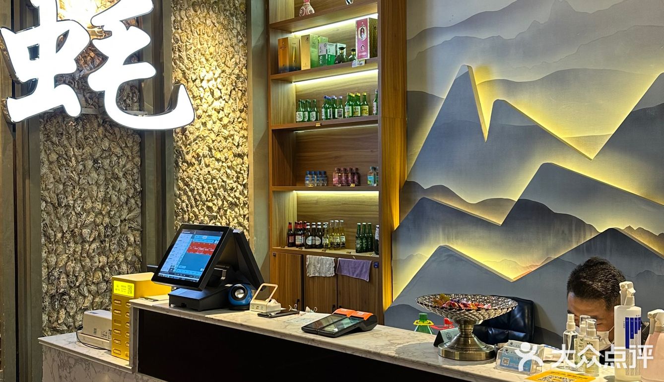 威海这家海鲜烧烤店🦪🍻还有谁没去过！