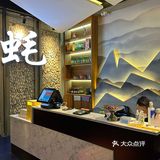 威海这家海鲜烧烤店🦪🍻还有谁没去过！