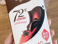 -Tims天好咖啡(河西万象城店)