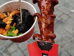 -黑色经典臭豆腐·湖南特产(坡子街店)