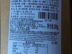 -星巴克(杭州市民中心店)