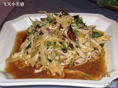 忘了菜名-云之南(八里庄店)