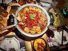 -烤匠麻辣烤鱼(双流明城购物中心店)