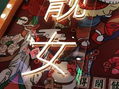 -顺粤楼·粤菜·点心(融创茂店)