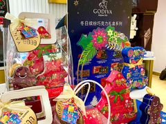 -GODIVA(万象城店)