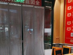 -南城香(四路通店)