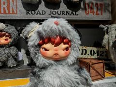 -泡泡玛特POPMART(赛格国际购物中心店)