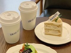 -流酥可心·牛乳蛋糕商店(禾祥西路店)
