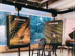 -喜茶(广州北京路惠福东店)