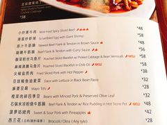 菜单-港久茶餐厅(鹭洲里店)