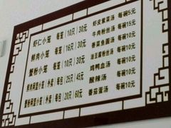-公园饭店