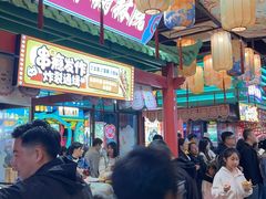 -清远熹乐谷温泉度假酒店