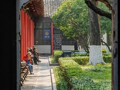 -南京中国近代史遗址博物馆(南京总统府)