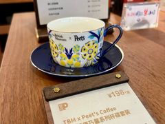 -Peet's 皮爷咖啡(东湖路手作店)