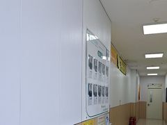 -瑞派新吉太郎宠物医院·重症转诊中心·泌尿道(嘉禾望岗院)