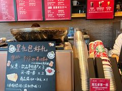 -星巴克(北京望京店)