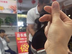 -郑远元专业修脚房·按摩·肉刺·灰指甲(东安路店)