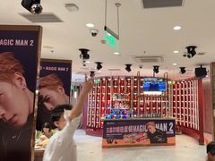 -海底捞火锅(龙岗星河COCO Park店)